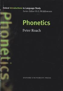 phoneticsفونوتیک-پیترروچ(مشکی)