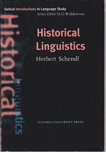 historical linguisticsهیستوریکال لنگوییستیکس-هربرت شندلنشرجنگل