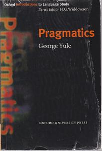 pragmatics/oxfordپرگماتیکس(یول)(مشکی)