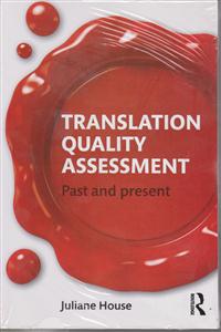 translationترانسلیشن کوالیتی اسسمنت(جولیان هاوس)