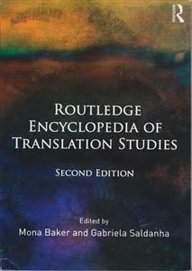 Routledge Encyclopedia of...ترانسلیشن(مونابیکر)