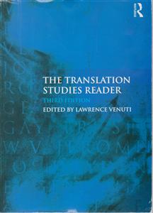 translation studiesترانسلیشن استادیز ریدر