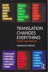 Translation changes everythingترانسلیشن