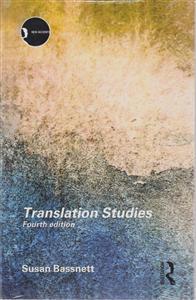 translation studies