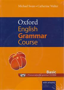 Oxford english grammar courseبیسیک