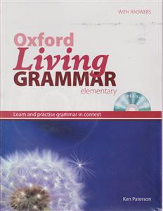 Oxford living grammar intermediate+CD