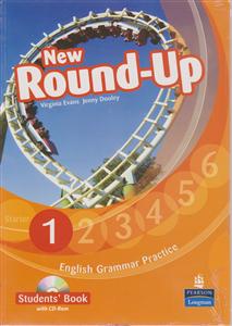 new round up 1+CD