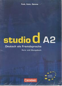 STUDIO d A2) اشتودیو