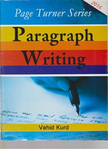 PARAGRAPH WRITING2016 پاراگراف رایتینگ