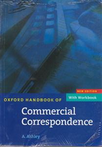 commercial مکاتبات تجاری اشلی
