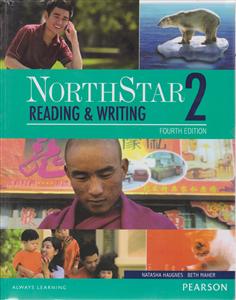 NORTHSTAR2+DVD(ریدینگ ورایتینگ)