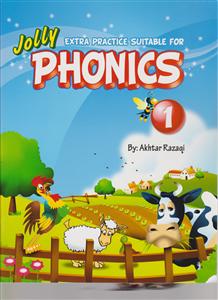 phonics1فونیکس