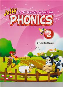 phonics2فونیکس