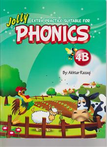 phonics 4B فونیکس