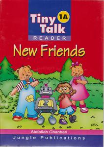 tiny talk new friends+CD ریدرز تاینی تاک