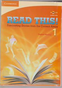 read this + cd 1 رید دیس 1
