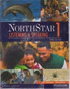 northstar 1 نورس استار  listening / speaking