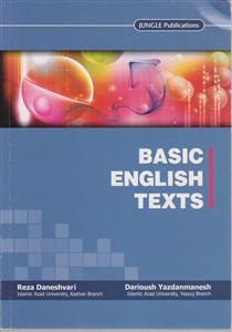 basic english texts بیسیک انگلیش تکست