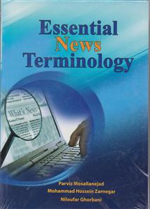 essential news terminology اسنشیال نیوز ترمینولوژی