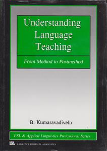 understanding language teaching آندرستندینگ لنگویج تیچینگ