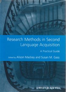 research methods in second ریسرچ متد این سکند لنگوییج اکوزیشن