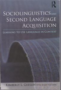 sociolinguistics and سوشیالینگوئیستیکس