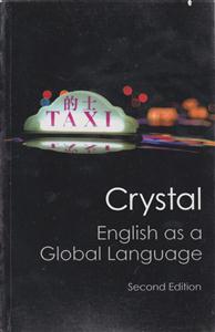english as a global language گلوبال لنگوییج