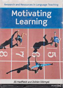 motivating learners موتیویتینگ لرنرس