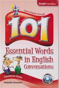 101essential words in english conversationsلغت ضروری