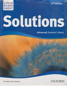 solutions+CD DVDسولوشن(ادونس)