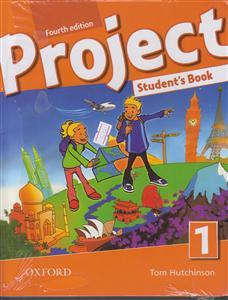 project english1+CD DVD پرجکت انگلیش1(دوره)