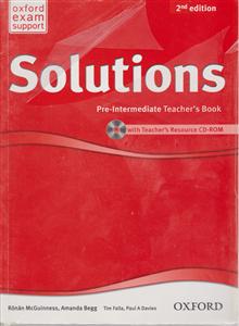 solution سولوشن(پری انترمدیات)ویرایش 3