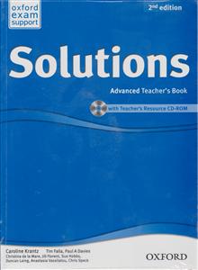 solutionتیچرز سولوشن(ادونس)