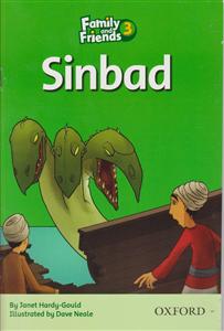 sinbad ریدرز فامیلی(سبز)