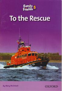 to the rescue 5 ریدرز فامیلی(بنفش)