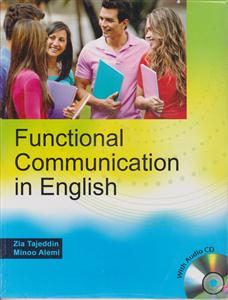 functional communication in english فانکشنال کامیونیکیشن این انگلیش +سی دی