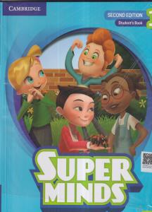 super minds 1سوپر مایندز(دوره) ادیشن 1 و 2