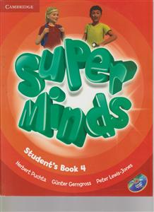 super minds 4سوپرمایندز(دوره)