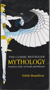 mythology میتالوژی (اسطوره شناسی)