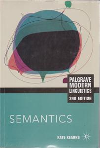 SEMANTICS سمنتیکس 
