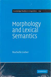 morphology and lexical semantics مرفولوژی 