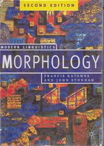 modern linguis morphology مدرن مورفولوژی کاتامبا 