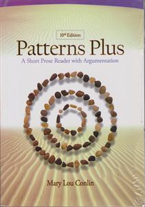 patterns plus پترنز پلاس