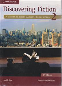 discovering fiction دیسکاورینگ فیکشن 2