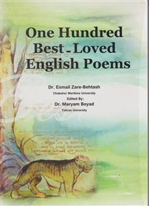 one hundred best-loved eng poems یکصد شعر برجسته