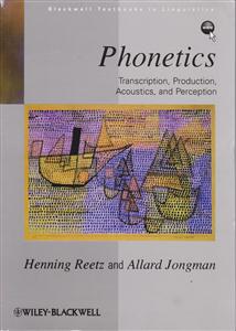 phonetics فونوتیکس 