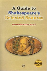 shakespear's sonnets غزلیات شکسپیر