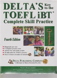toffl lbt تافل دلتا 