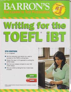 barrons writing toefl بارونز رایتینگ فور تافل