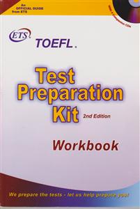 toefl test تافل تست کیت جدید